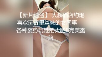 韩老师长相甜美衬衣黑丝妹炮友穿戴假屌啪啪，口交假吊抽插站立侧入，开档黑丝坐在身上假屌插入蠕动