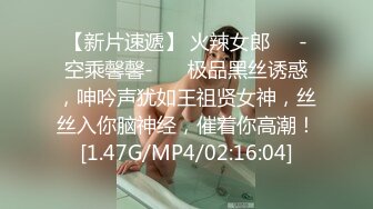   大奶美眉 被小哥哥操的爽死了 又抠又操真猛 骚叫不停 内射白虎粉穴