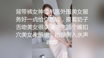 猫女仆会满足主人的一切要求哦，穿著白丝双马尾，被拽著马尾操