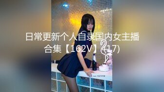 星空無限傳媒 XKG216 風騷表妹與悶騷表哥的激情時刻 婉婉