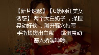 7/16最新 大哥是真饥渴69互舔老婆骚逼老公骚屌淫声荡漾VIP1196