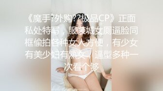 2024-07-30 娜娜新片 NTR3：礼物 精修版本