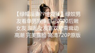 2024-7-30安防精品尤物系列-酷似明星李小冉高分美女野性放荡