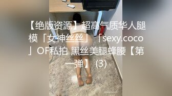 STP23485 金发00后嫩妹被瘦子胖子轮流操  花臂纹身尖尖小奶子  扶着屁股后入猛顶  深喉插嘴  瘦子操完胖子继