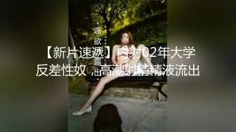 ❤️校园女神丝足❤️印象足拍 清纯校花足交，女神带你体验玲珑小脚给小弟弟带来的快感，大长腿美少女玉足视觉享受