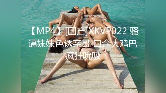 PMC-186.唐雨菲.巨乳女医师性治疗.性感挑逗的淫乱专科.蜜桃影像传媒