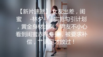 黑客破解家庭摄像头守候偷拍年轻漂亮又粘人的小媳妇主动撩老公做爱貌似还欲求不满