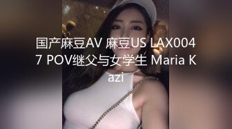 星空传媒 XKG-037女护士湿滑骚穴滋润病人干躁肉棒 橙子