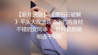 非常极品玲珑曼妙网红美少女淫纹护士小姐姐的特殊治疗