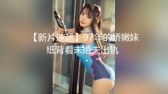 初恋女神-韩国嫩模【李素英】9月最新两部VIP作品P2！【洗眼神器】一眼 让人如沐春风的超级清纯美少女，甜味弥漫到全身 (2)