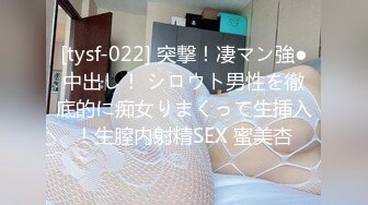 乳交过后浓浓的精液是真正的最佳作品的化妆品