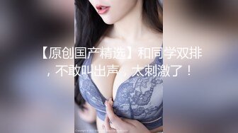 美乳少妇2，这逼操的值得啊！可约【内有联系方式】