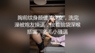 旦那よりデカくて固い寝取りチンポが忘れられずチンポをデリバリーする美巨乳妻