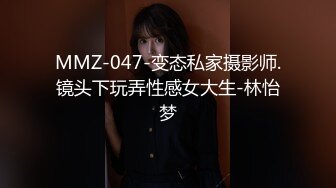 【最强❤️极品独家】超人气91大神『爱洛丽塔7』定制剧情版《回家的诱惑》闷骚小姨子求操白浆内射