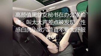 2500块90分钟甜美温柔小姐姐干瘫操服职业生涯让她永难忘