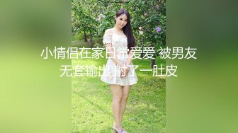 [六九公社]调教骚妻