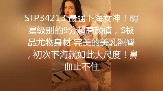 推特网红美少女『喵喵儿』欲望空姐 美乳稀毛嫩穴