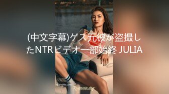   长相甜美的纹身混子小情侣，抽着小烟操着逼无套啪啪女上位狠狠操后入操逼再细致挂白虎