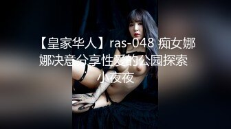 麻豆传媒 mfk-0027 家政妇之妻子的朋友