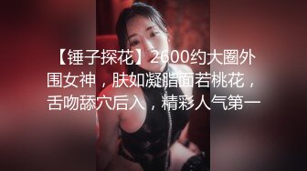 10-22专约良家约啪白虎大奶妹，口交无套最后颜射