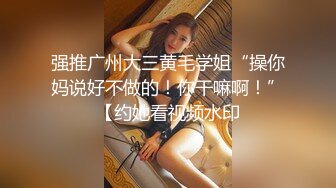 【YZWCD】YM118香风智乃cos小姐姐！白色过膝袜配深蓝内！