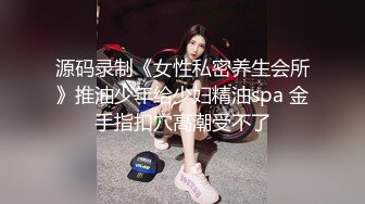 【新片速遞】 长发飘飘的美少妇，妩媚动人，没想到尺度还不错，第一视角白虎穴掰穴自慰，刺激外阴淫水很多