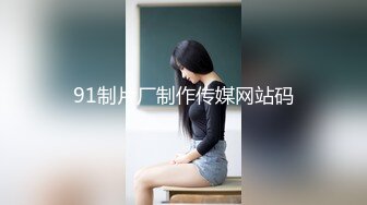 -油腻大叔『川岛莞式探花』偷拍大奶子卖淫女被各种姿势草