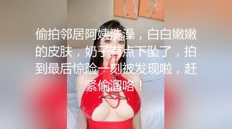 没想到妹妹喜欢裸睡身材真的很棒