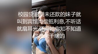 【重磅推荐】超清1080P偷拍高档娱乐城极品陪酒女