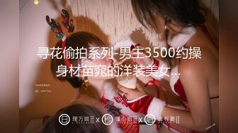 2024年5月新流出【重磅核弹】黄X天花板级女神【林允】内部资料 超高价，黄X里面的头牌女神 要颜值有颜值 要身材有身材 (5)