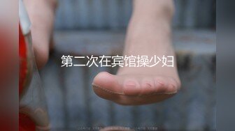 chinese_bunny OnlyFans 其他网站高清原档合集【51V】 (27)