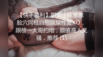 ★☆福利分享☆★11月炸裂流出，推特大波乳钉露出癖绿帽人妻【奸妇】订阅福利，户外露出约单身猛男3P无套内射