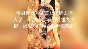 麻豆传媒 MDX-0182 后妈偷吃女儿男友 欲求不满干掉喷水 蜜苏(苏艾文)