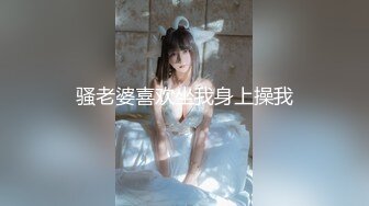 【精品泄密】新娘出轨反差 新婚人妻被人调教在网上晒出被同学认出9V 122P