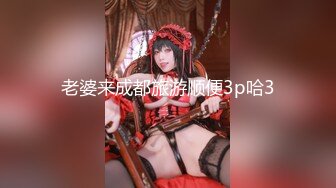 奈樱少女-kitty套装(无声)