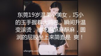  一王二后玩高难度双飞直播秀 有一个身材超软 各种动作玩弄