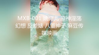 杏吧傳媒 女友感染新冠我的特殊治療方法 美醬