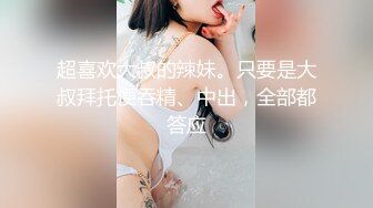 MKY-JB-002瑜伽老师的热辣诱惑