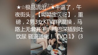 STP15403 麻豆传媒最新出品国产AV剧情性感女快递被胁迫做爱要怒操才给五星好评