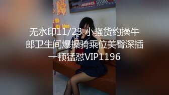 ✨【重度BDSM】韩国巅峰女S「Yerin」OF重度调教私拍 男女奴一边做爱一边受刑，大幅超越常规调教