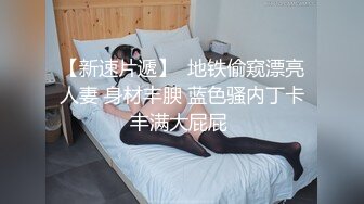 母狗老师反差婊被我调教到百依百顺