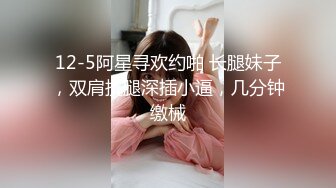 ⭐抖音闪现 颜值主播各显神通 擦边 闪现走光 最新一周合集2024年4月14日-4月21日【1147V 】 (784)