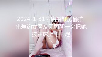 MCY-0253 凌薇 大胸美女学防狼反被操解放性欲之秋 麻豆传媒映画