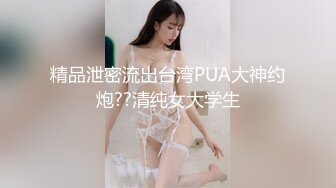 情侣做爱家庭录像,腹肌受半夜被老公草