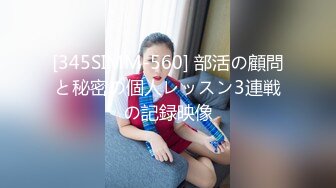 ✨【一旦高潮就脸红】超清纯反差日本美少女「yuahentai」OF私拍【第九弹】