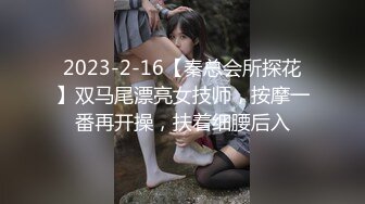 天美传媒原创华语AV品牌-寂寞公公遇上骚儿媳 偷吃被强势公公发现沦为肉便器