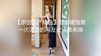 白嫩的妹子 顏值高身材好 實在是男人夢想中的美女啊 看著帶勁 讓人忍不住啊 