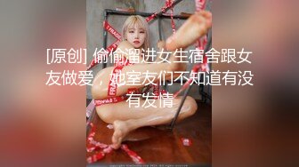  最新流出酒店情趣圆床偷拍戴链子帅哥暴插苗条美女富姐一边啪啪啪一边挨巴掌