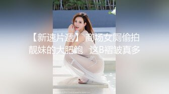 玩了一把3P两哥们换着搞3