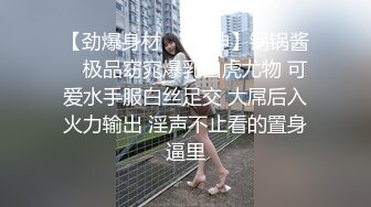 极品美女自慰#萝莉